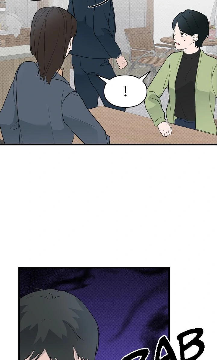 Reincarnation Laundry chapter 47 page 62