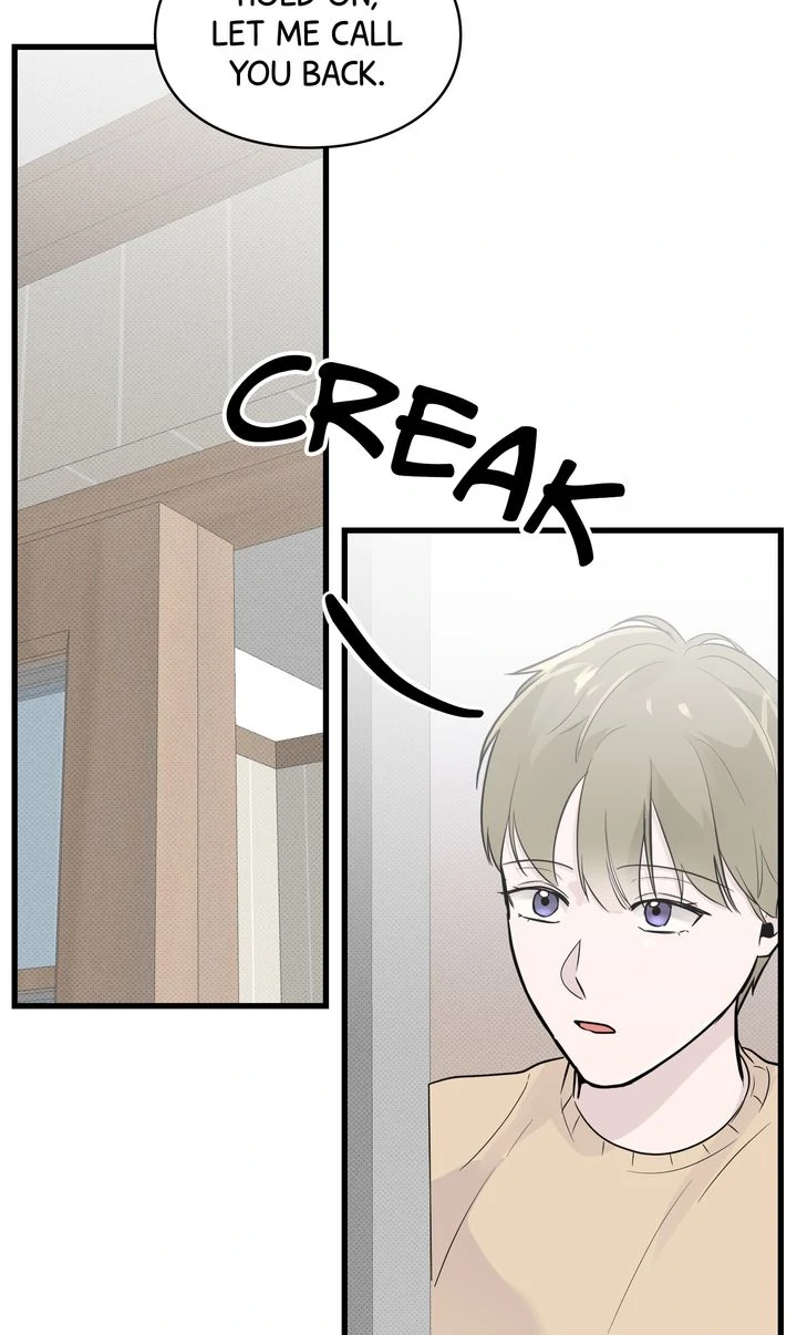 Reincarnation Laundry chapter 48 page 3