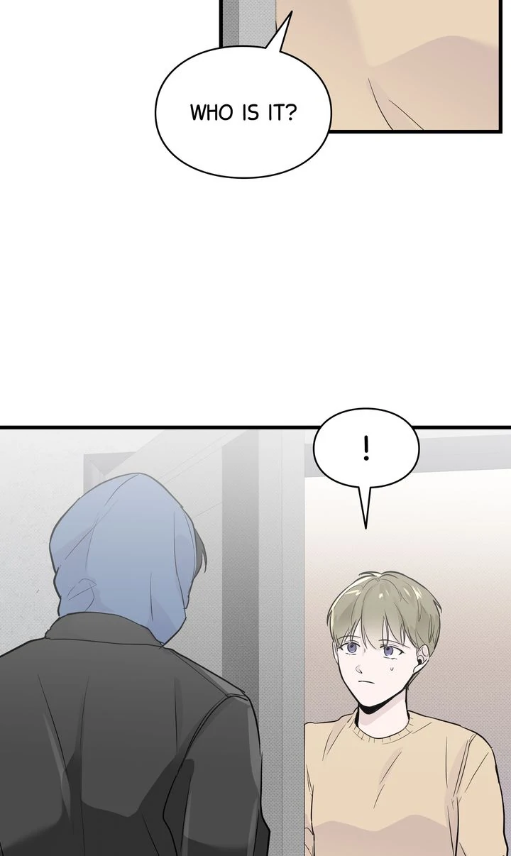 Reincarnation Laundry chapter 48 page 4