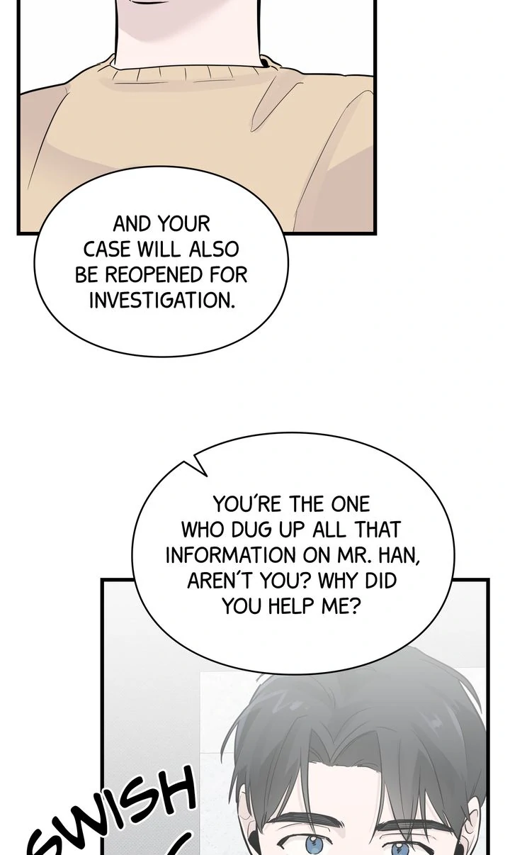 Reincarnation Laundry chapter 48 page 6