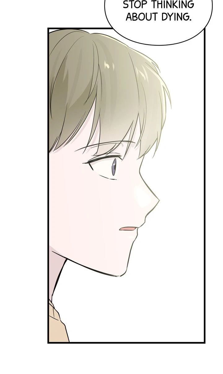 Reincarnation Laundry chapter 48 page 9