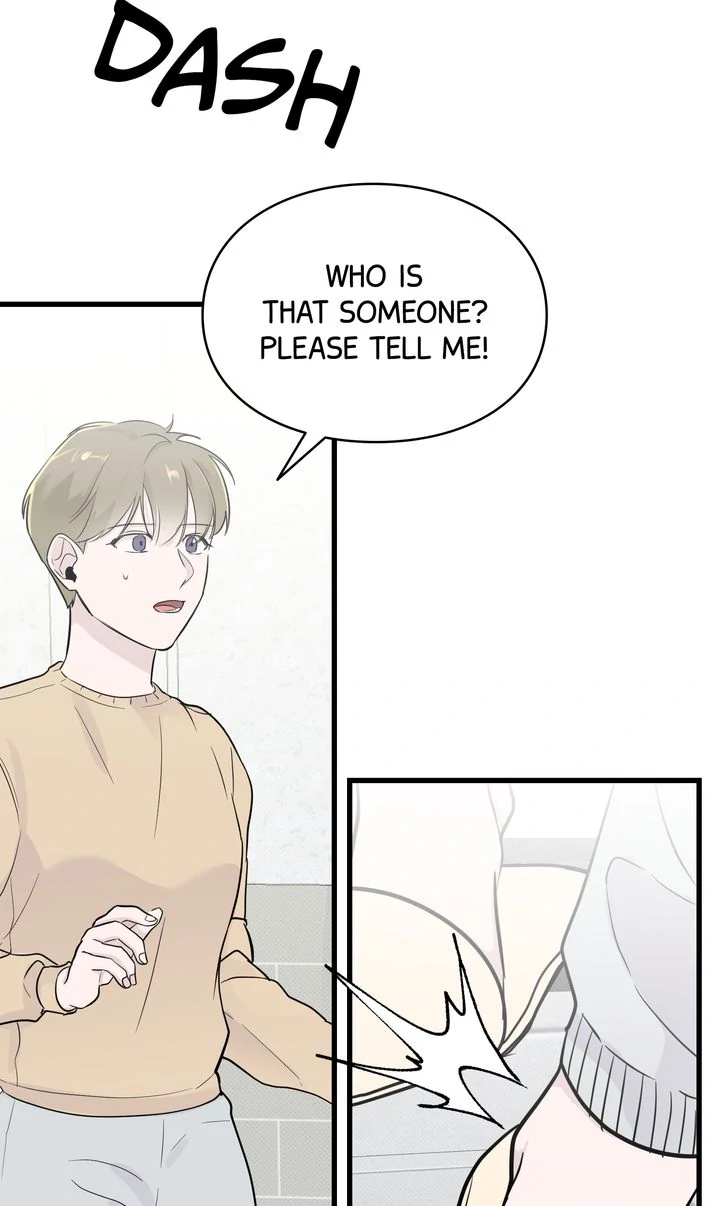 Reincarnation Laundry chapter 48 page 11