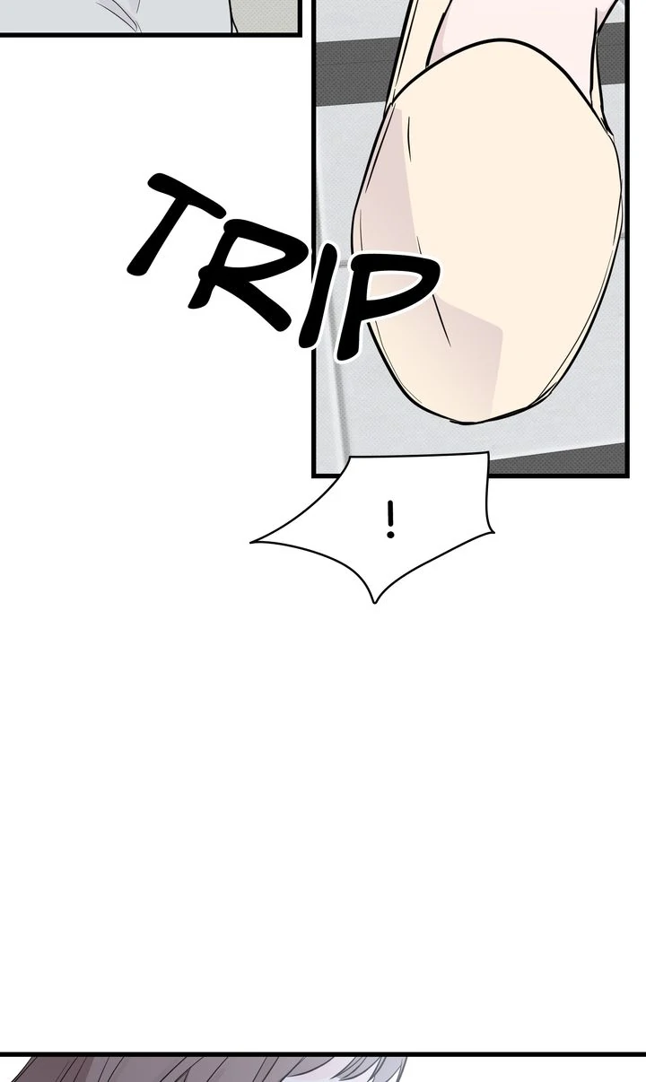Reincarnation Laundry chapter 48 page 12