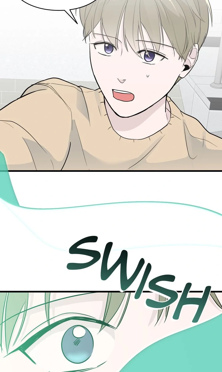 Reincarnation Laundry chapter 48 page 17
