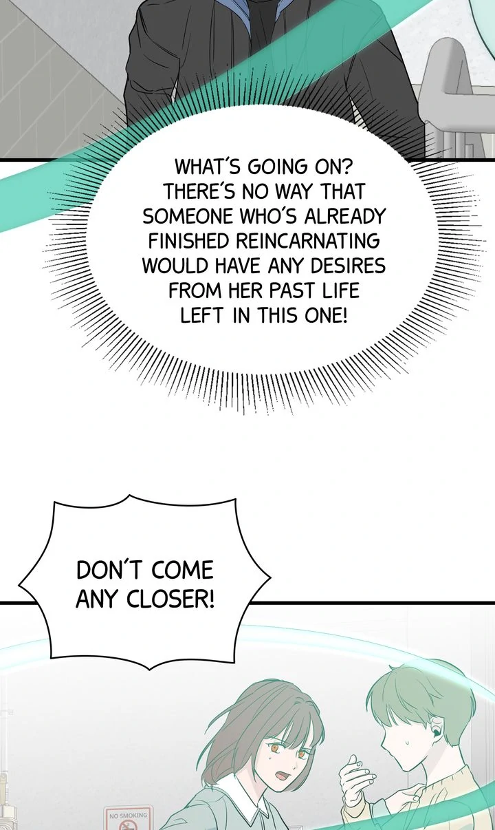 Reincarnation Laundry chapter 48 page 20