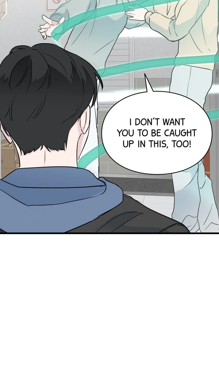Reincarnation Laundry chapter 48 page 21
