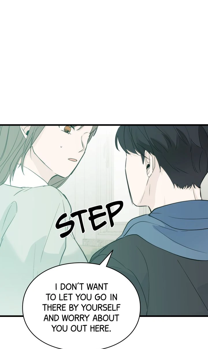 Reincarnation Laundry chapter 48 page 23