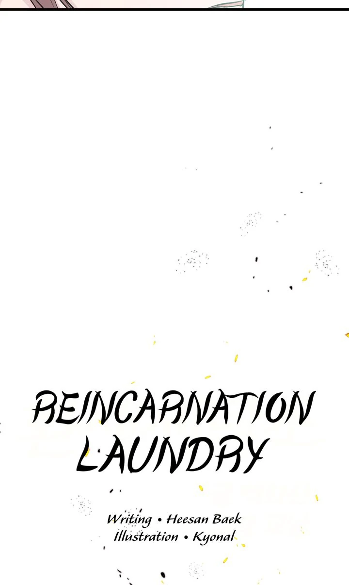 Reincarnation Laundry chapter 48 page 26
