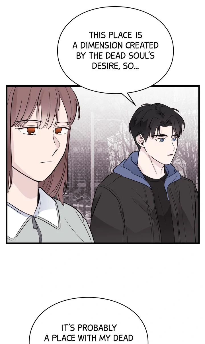 Reincarnation Laundry chapter 48 page 28