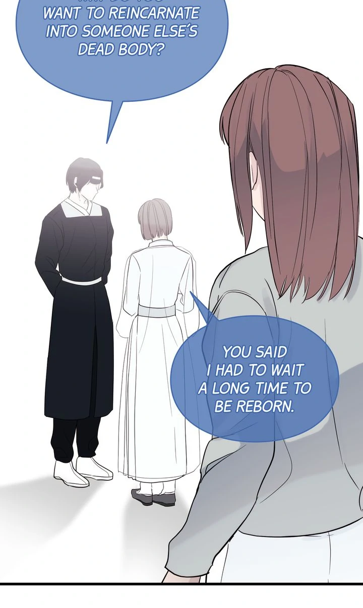 Reincarnation Laundry chapter 48 page 31