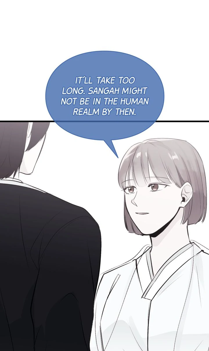 Reincarnation Laundry chapter 48 page 32