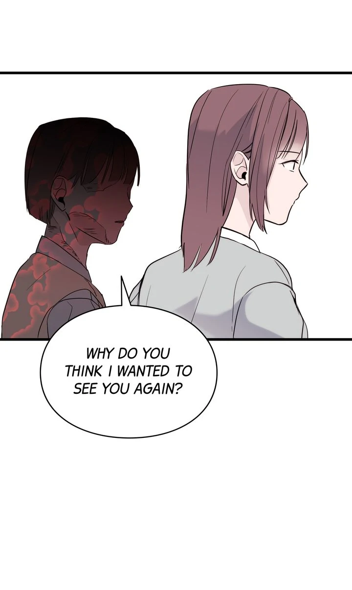 Reincarnation Laundry chapter 48 page 37
