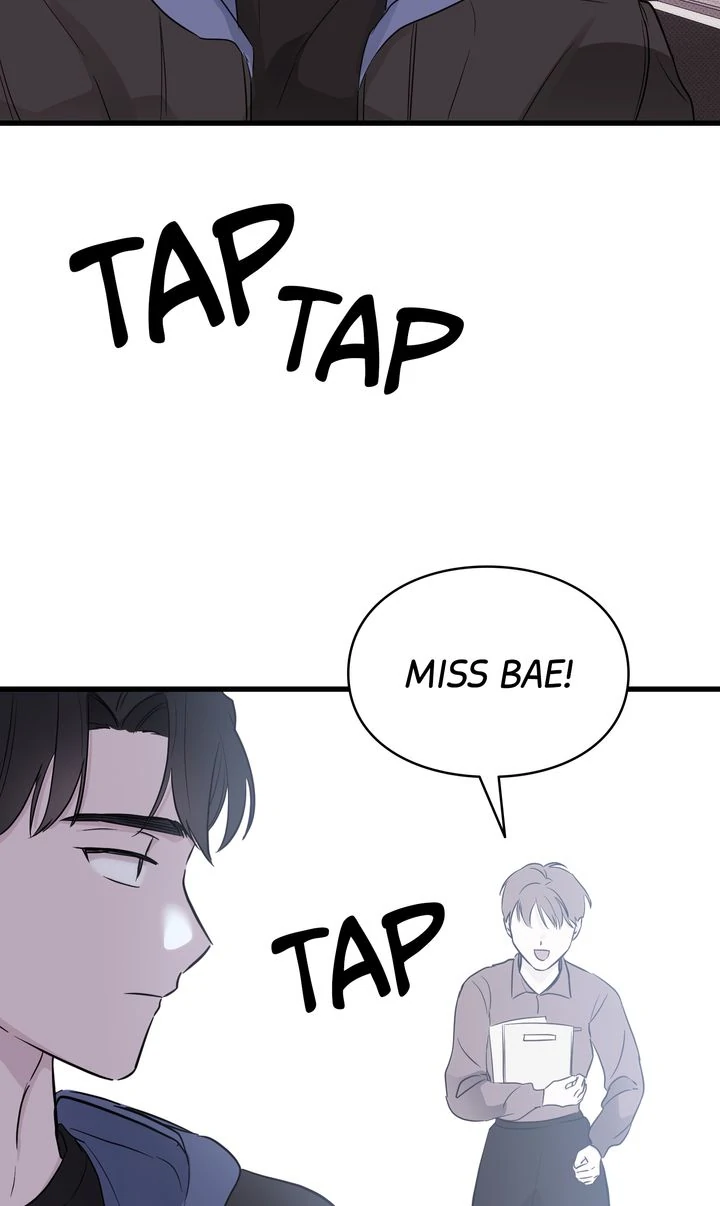 Reincarnation Laundry chapter 48 page 50