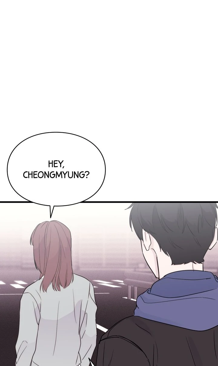 Reincarnation Laundry chapter 48 page 57