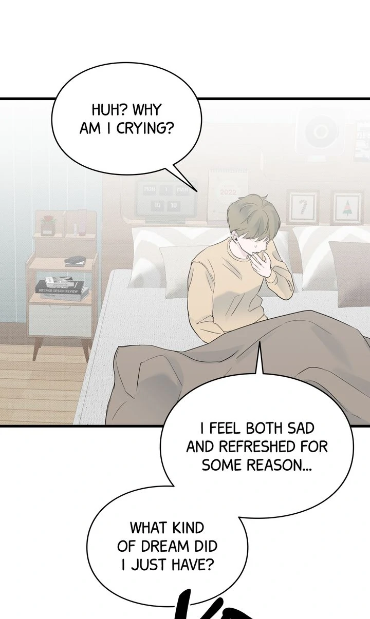 Reincarnation Laundry chapter 48 page 61