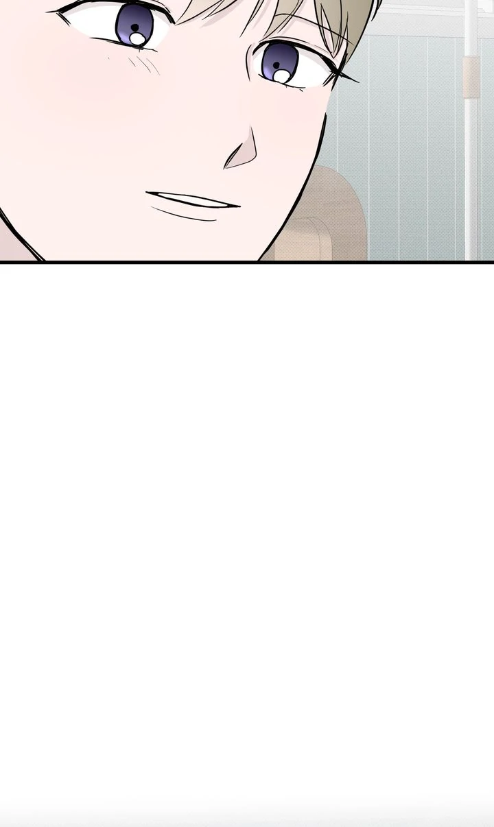 Reincarnation Laundry chapter 48 page 64