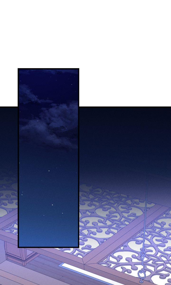 Reincarnation Laundry chapter 49 page 1