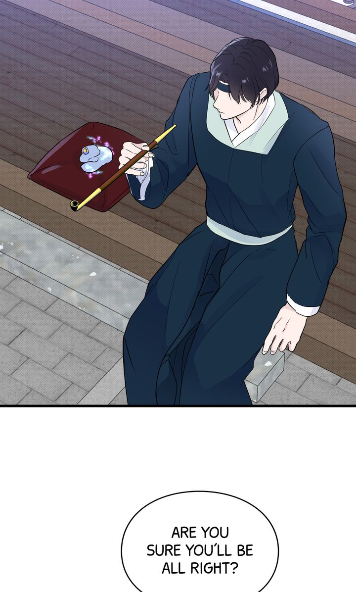 Reincarnation Laundry chapter 49 page 2