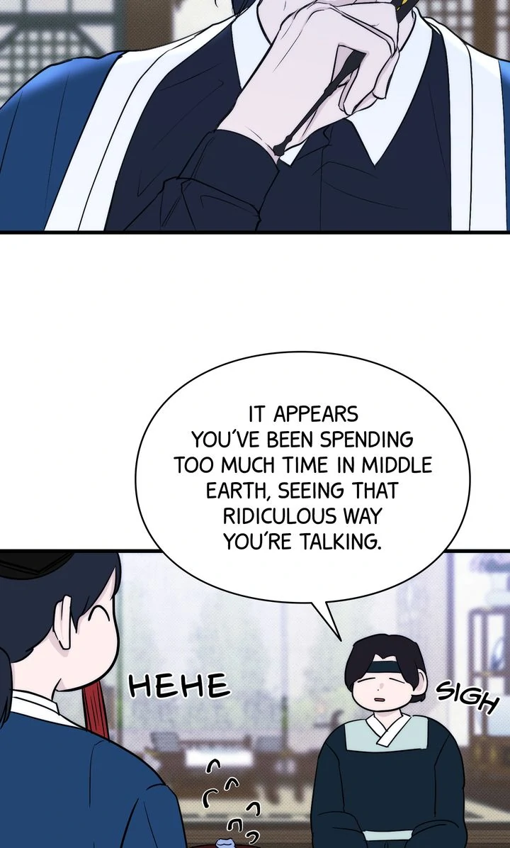 Reincarnation Laundry chapter 49 page 9