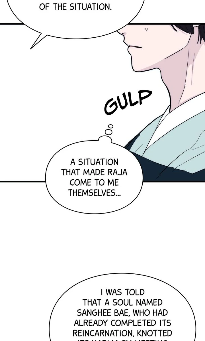 Reincarnation Laundry chapter 49 page 17