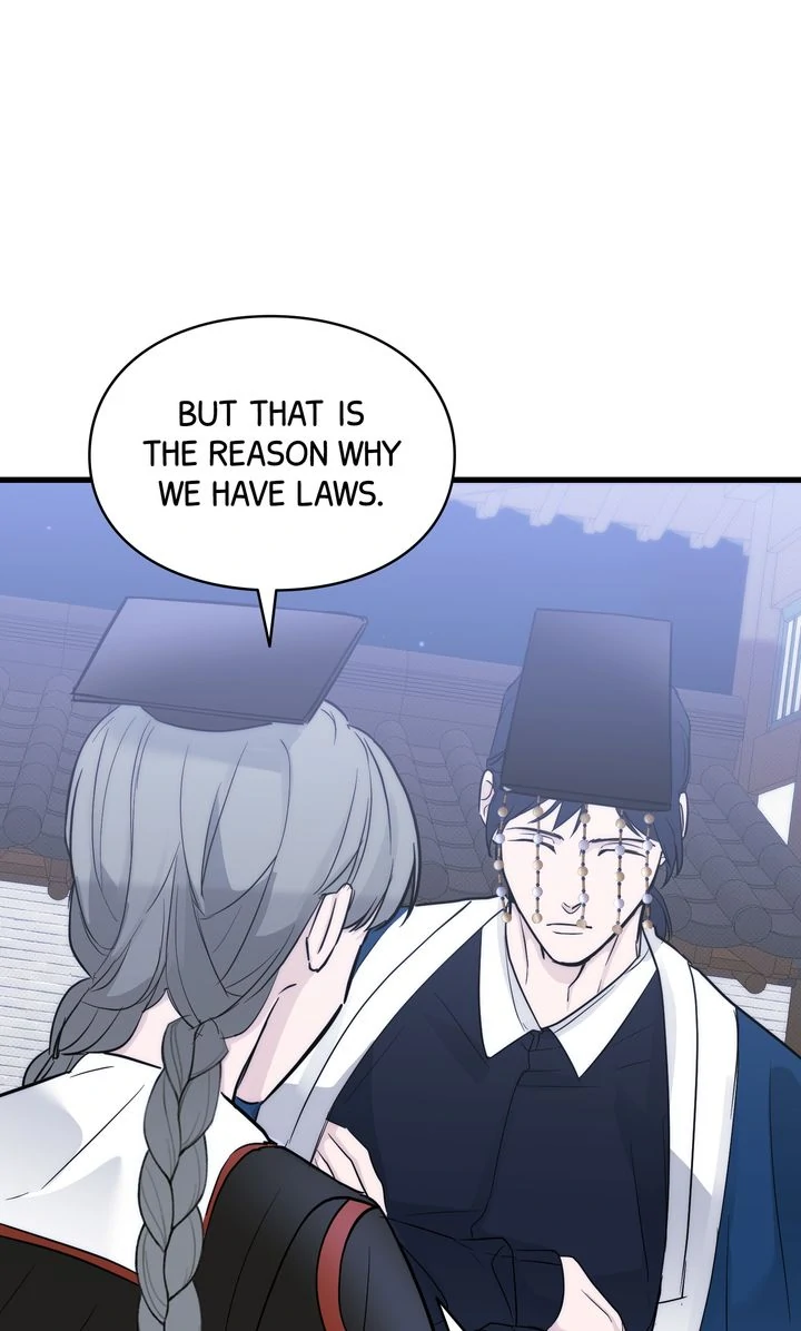 Reincarnation Laundry chapter 49 page 24