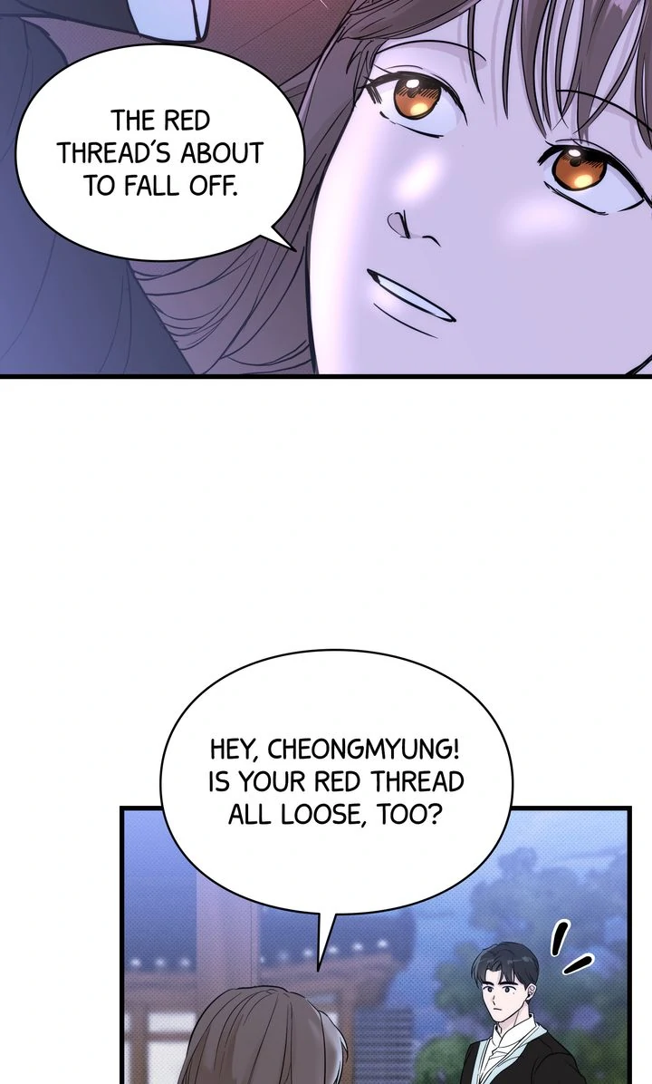 Reincarnation Laundry chapter 49 page 43