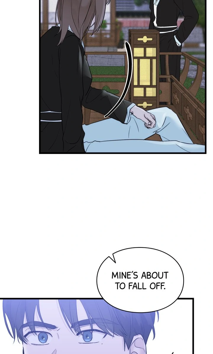 Reincarnation Laundry chapter 49 page 44