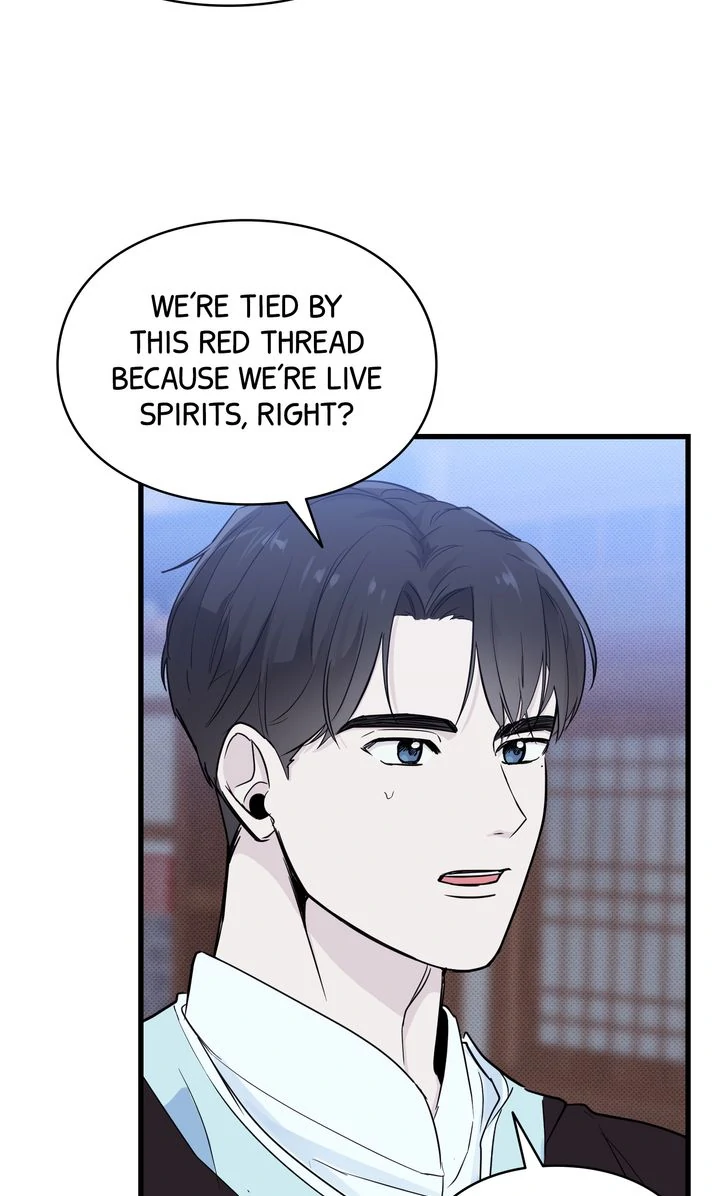 Reincarnation Laundry chapter 49 page 47