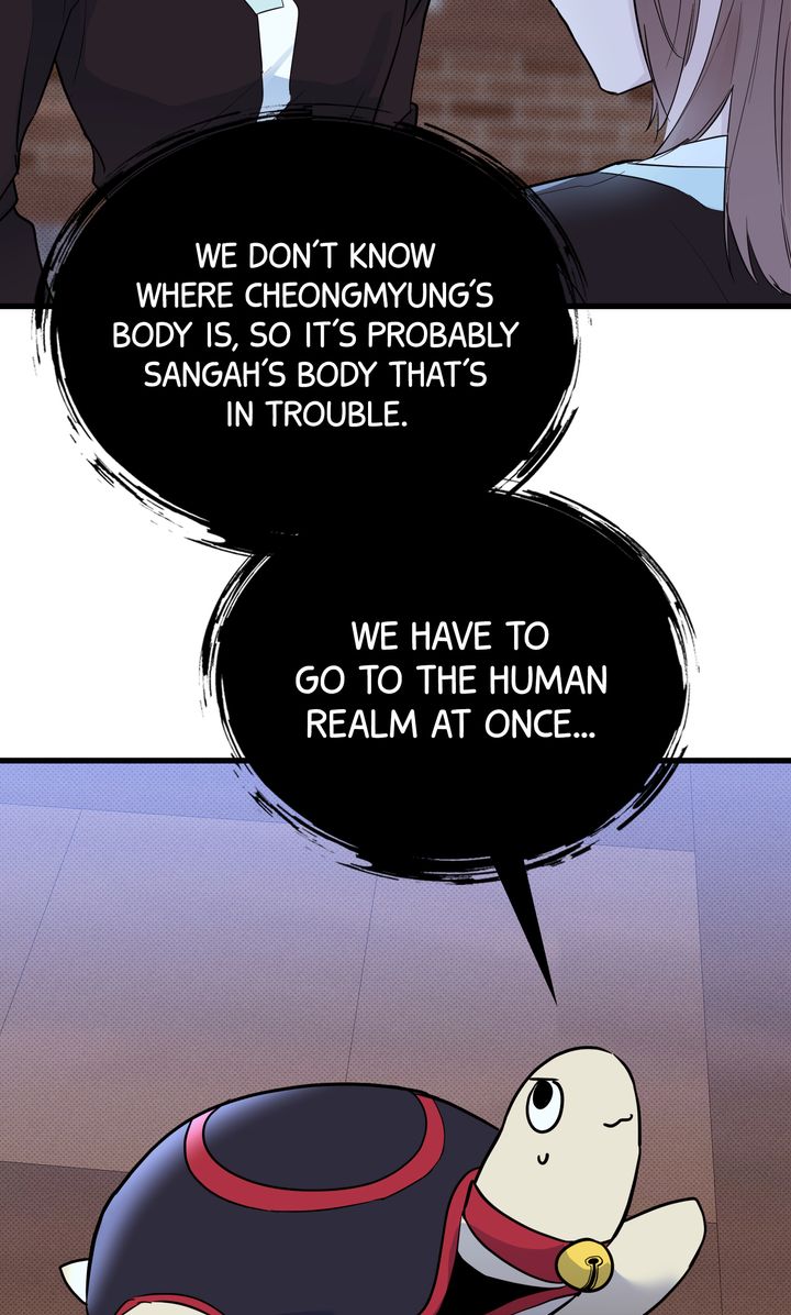 Reincarnation Laundry chapter 49 page 49