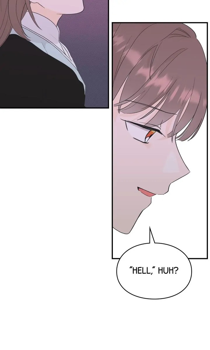 Reincarnation Laundry chapter 5 page 8