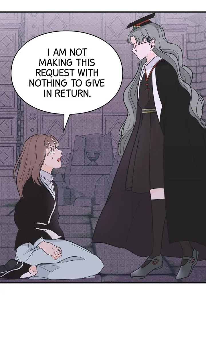 Reincarnation Laundry chapter 5 page 21