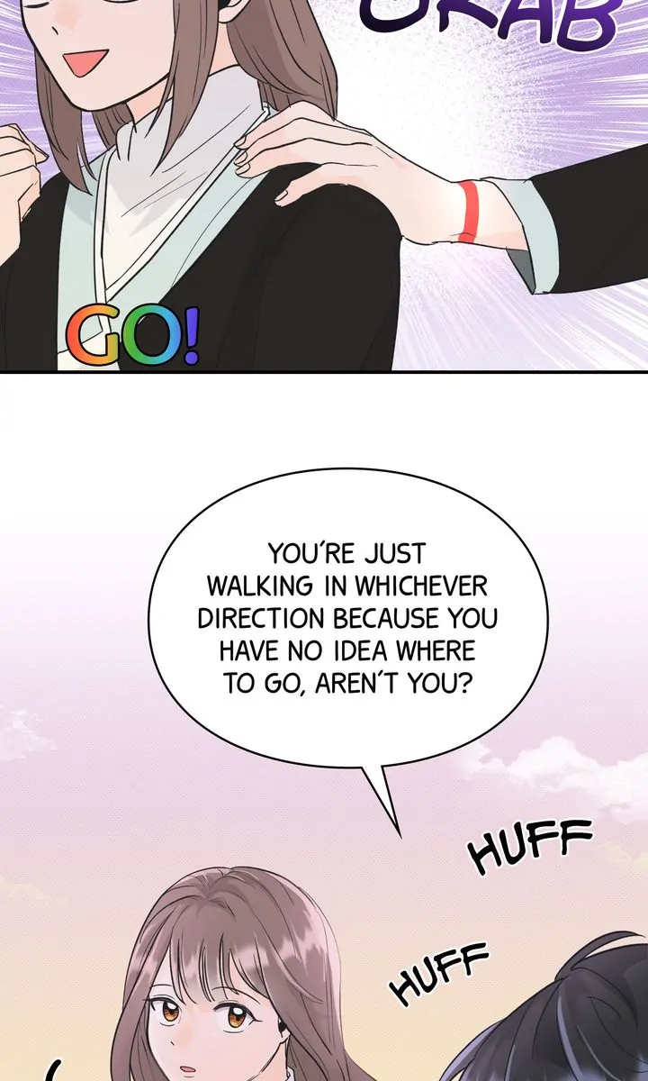 Reincarnation Laundry chapter 5 page 56