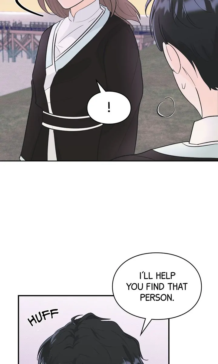 Reincarnation Laundry chapter 5 page 57
