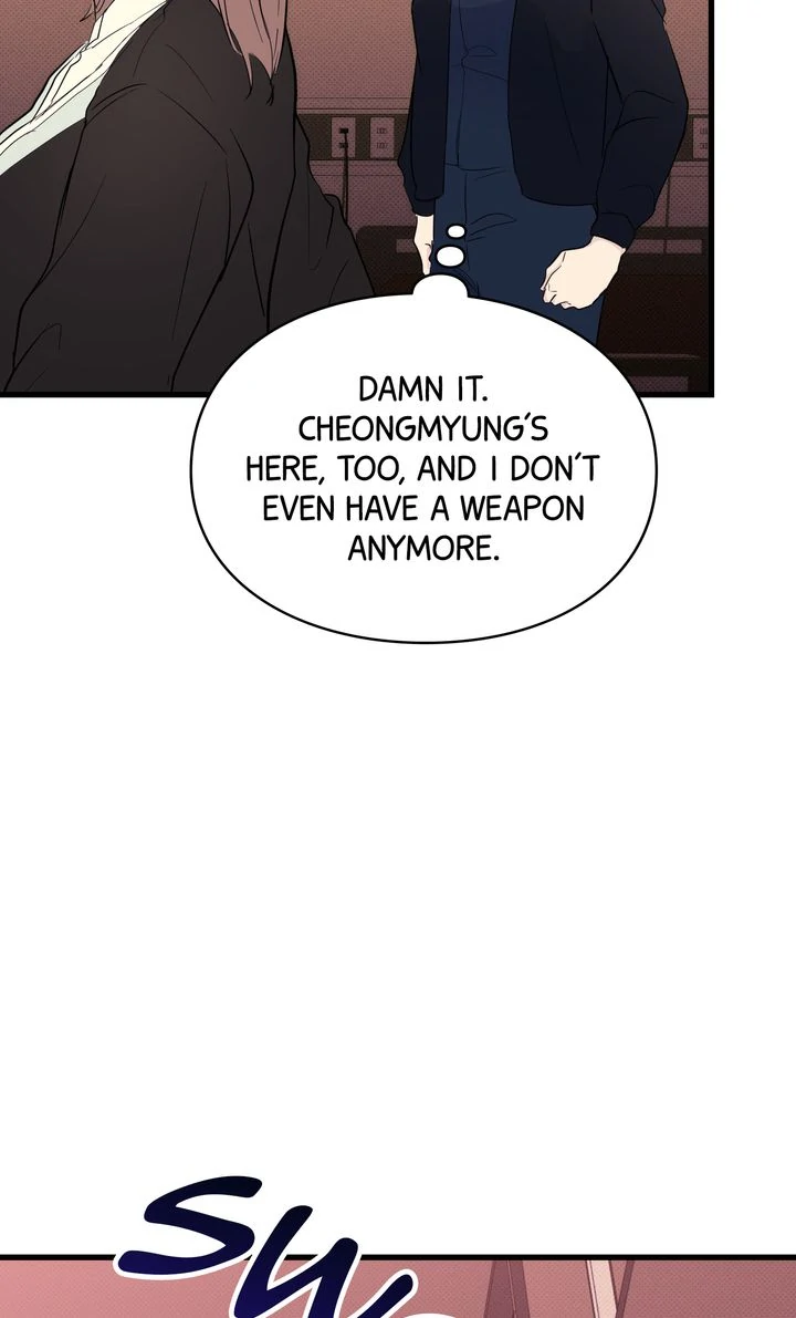 Reincarnation Laundry chapter 50 page 43