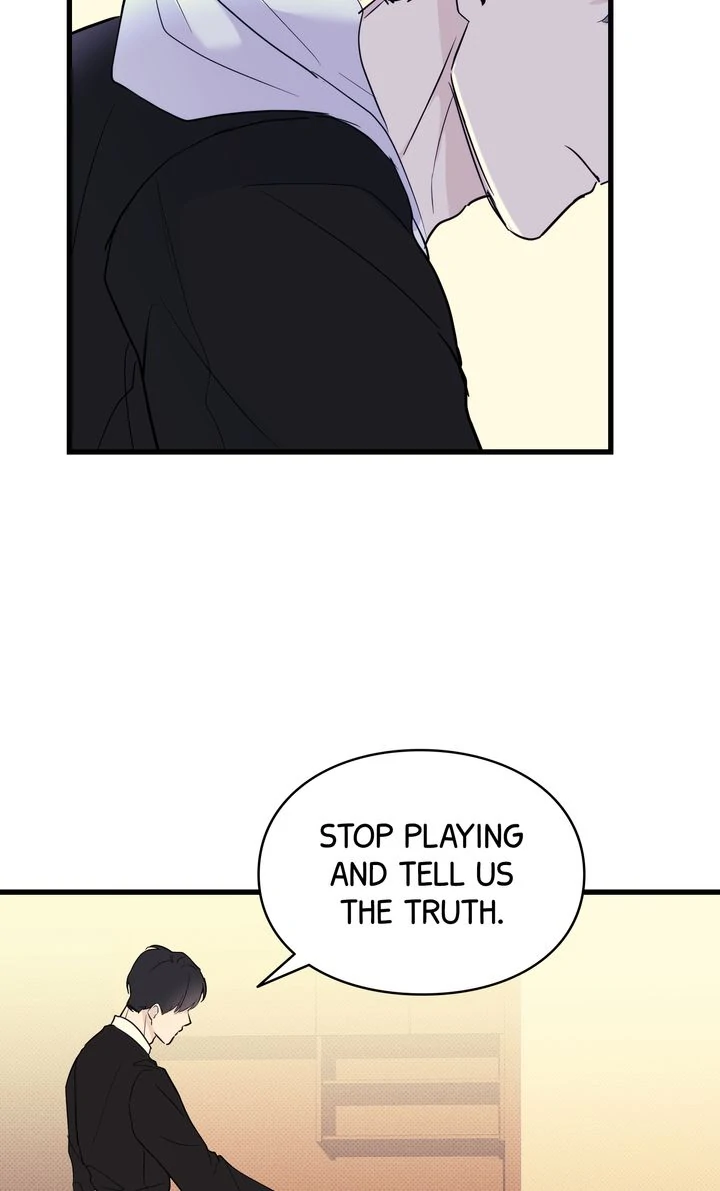 Reincarnation Laundry chapter 50 page 49