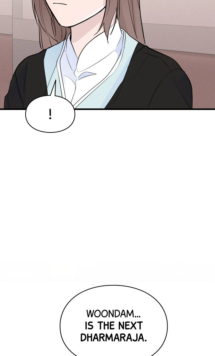 Reincarnation Laundry chapter 50 page 71