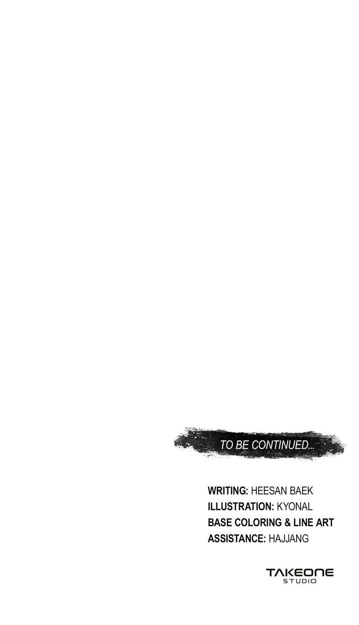 Reincarnation Laundry chapter 50 page 73