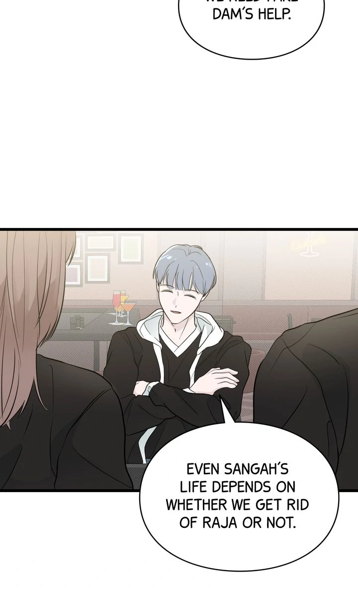 Reincarnation Laundry chapter 51 page 6
