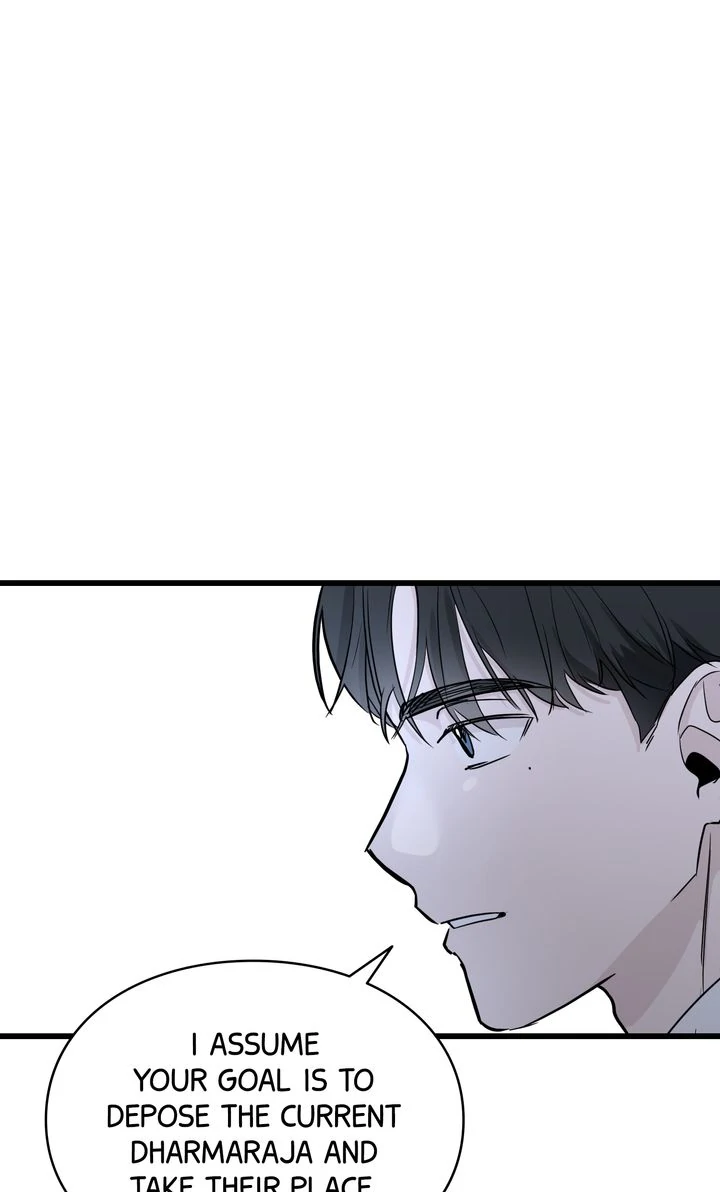 Reincarnation Laundry chapter 51 page 13