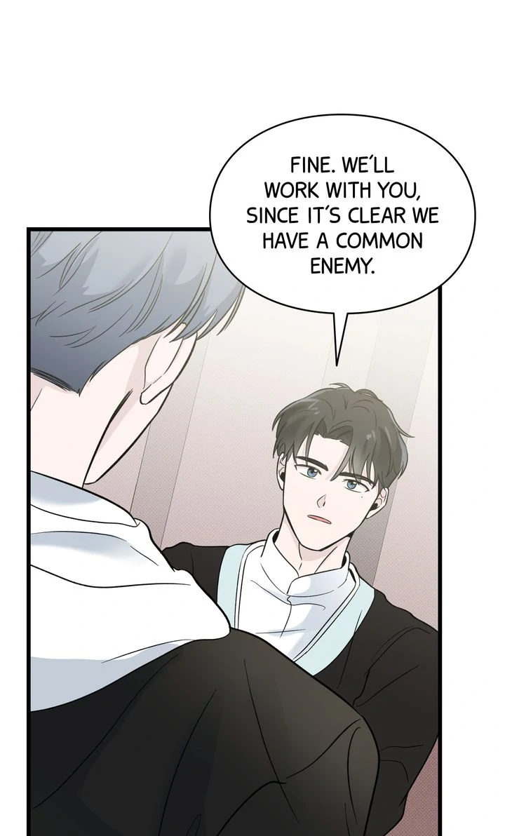 Reincarnation Laundry chapter 51 page 15