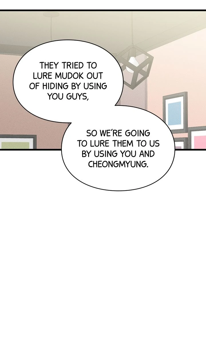 Reincarnation Laundry chapter 51 page 18