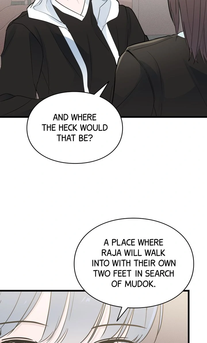 Reincarnation Laundry chapter 51 page 21