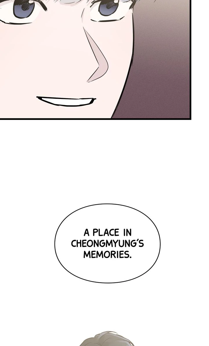 Reincarnation Laundry chapter 51 page 22