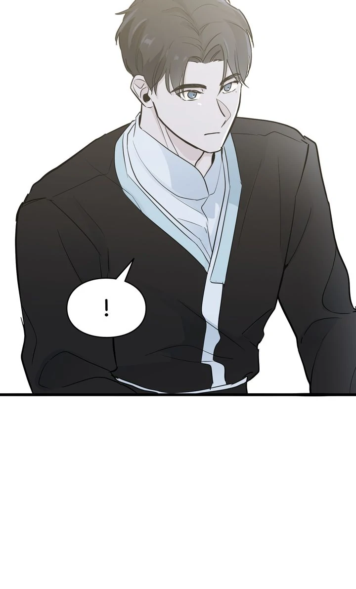 Reincarnation Laundry chapter 51 page 23