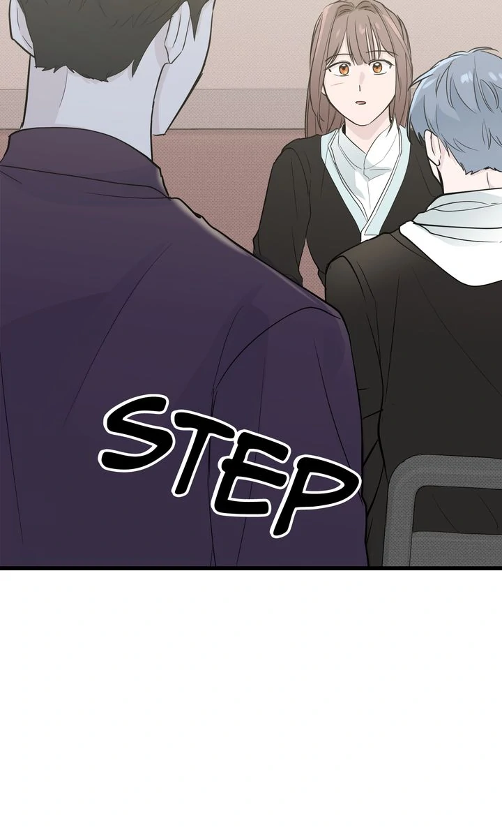 Reincarnation Laundry chapter 51 page 26