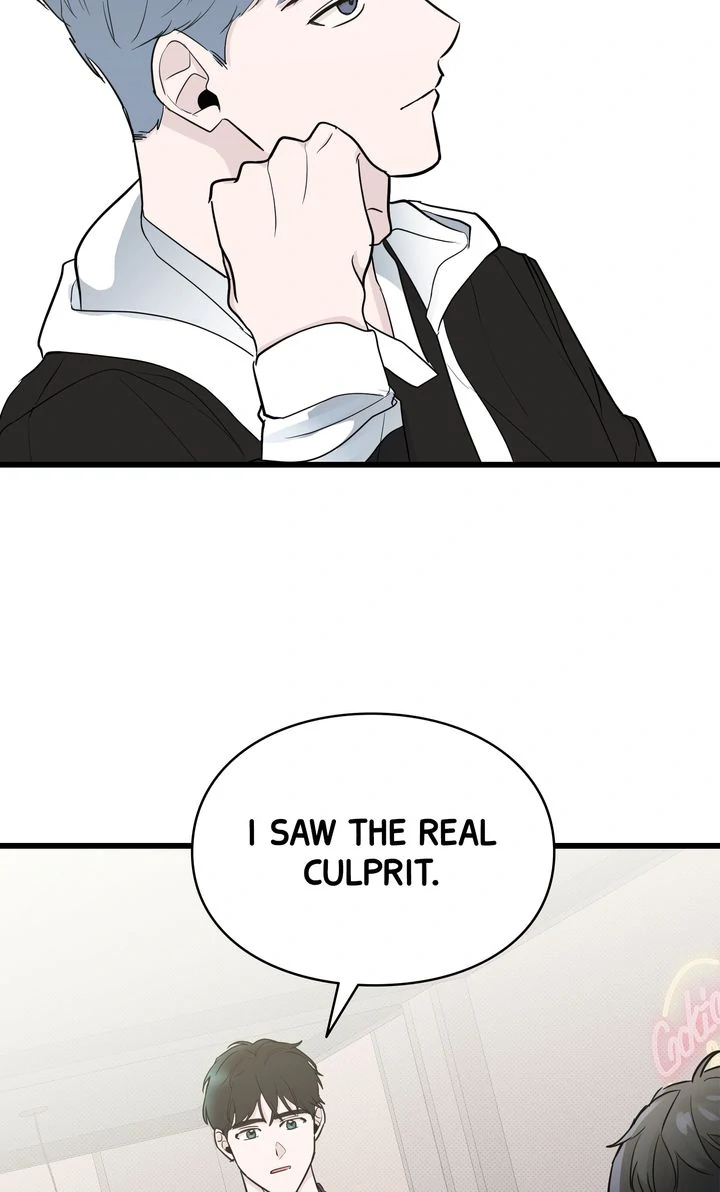 Reincarnation Laundry chapter 51 page 32
