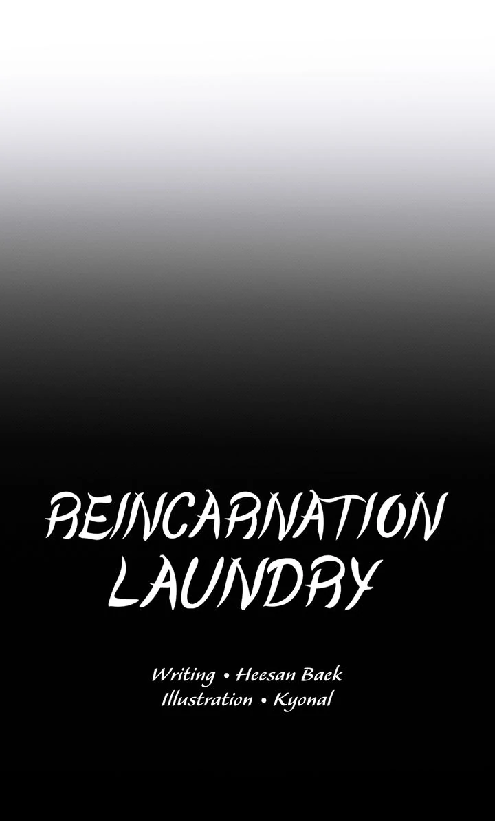 Reincarnation Laundry chapter 51 page 34