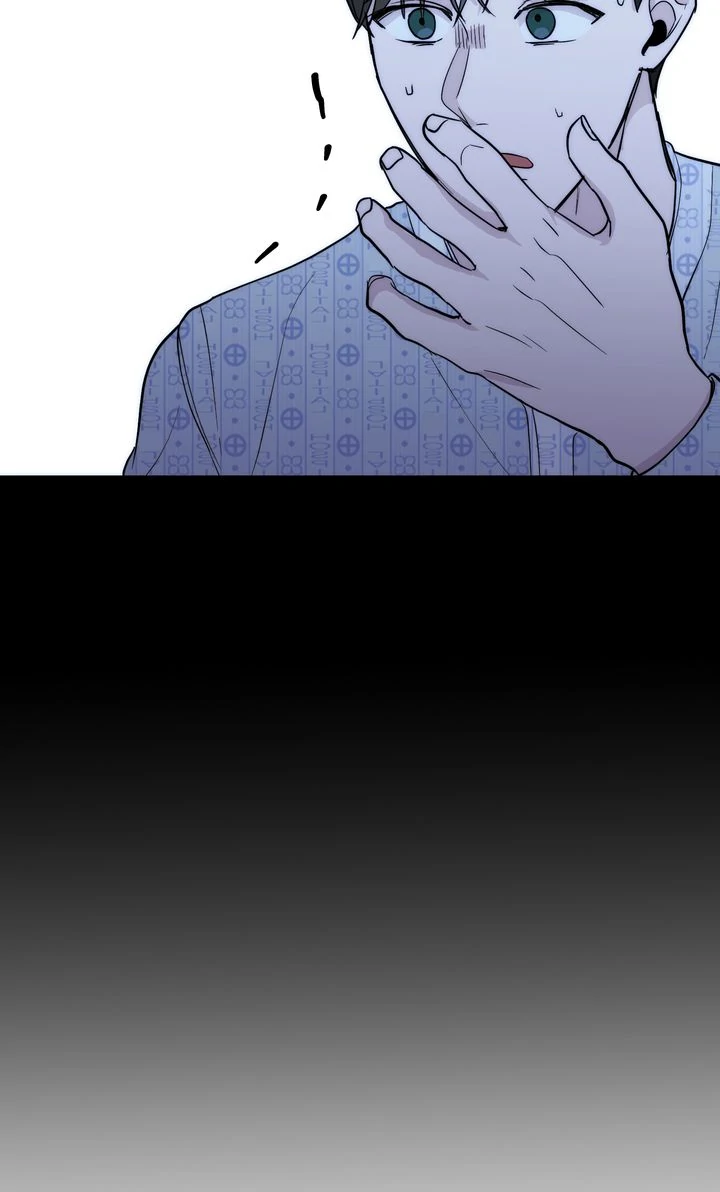 Reincarnation Laundry chapter 51 page 52