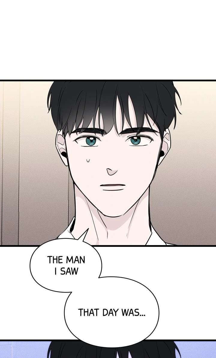 Reincarnation Laundry chapter 51 page 56