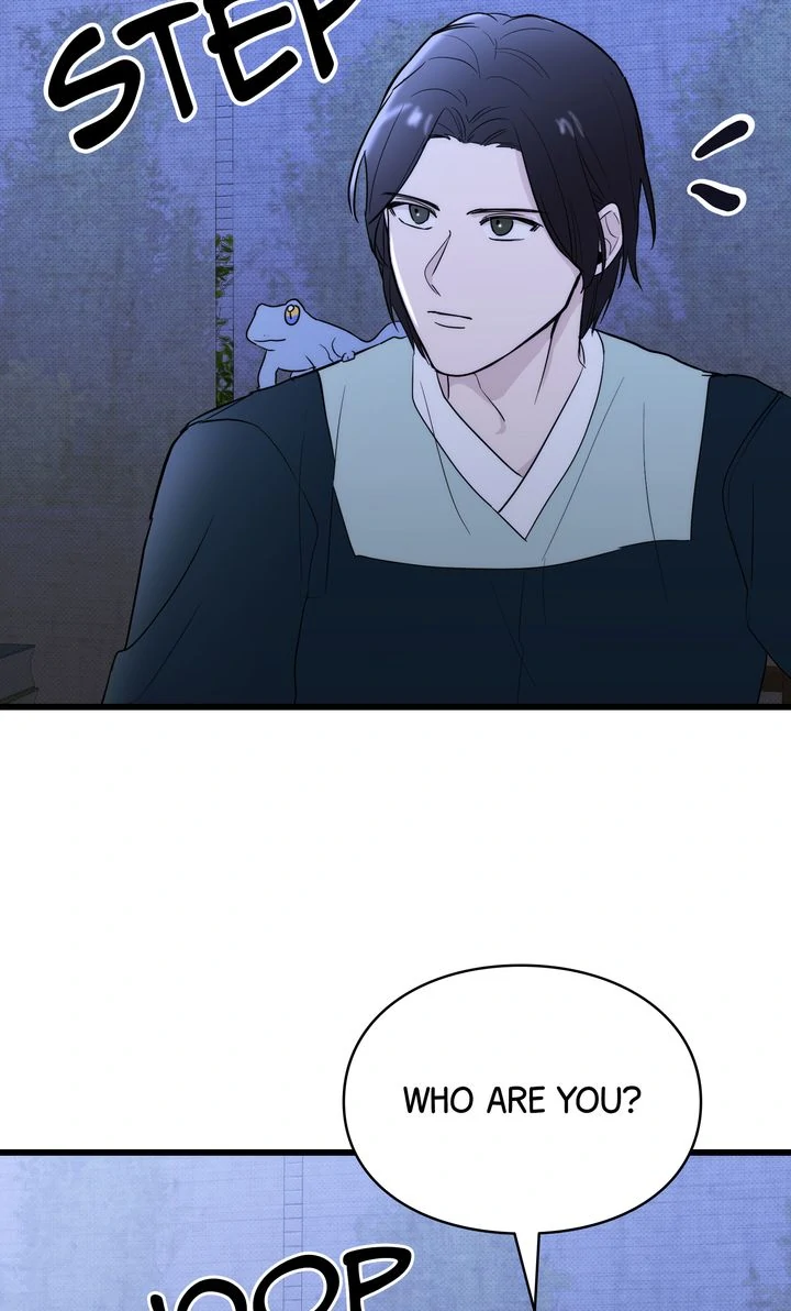 Reincarnation Laundry chapter 51 page 63